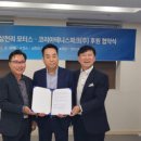 (주)코리아모터스 이미지