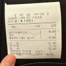 조곰한케이크 이미지