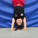 엄지태권도장 이미지