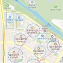 청솔마을.주공9단지.동아아파트 이미지