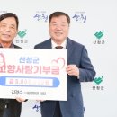 동영 이미지