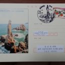 북평우체국 이미지