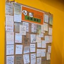 24무인애견용품&편의점아무도없개김해 | 김해장유 24시 무인 애견용품 편의점 "아무도없개" 강아지 고양이 용품 총집합