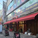 우당부천중동점 | [부천신중동고기집추천] &#34;우당 부천중동점&#34; 밑반찬 퀄리티 좋고 친절, 회식 맛집 추천