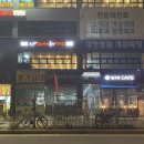 신사2-031 이미지