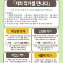 순지작은도서관 이미지