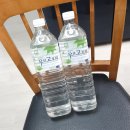 울릉팜