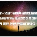 원조공주칼국수 이미지