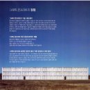 (주)에이솔루션스