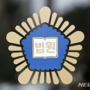 판사공인중개사사무소 이미지
