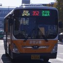 황산1리마을회관 이미지