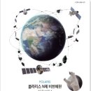 정자문고 이미지