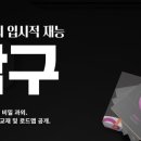 아이스터디 - 강릉시 성덕포남로 5 | 아이스터디