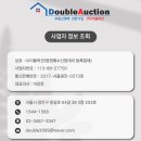 미네뜨오피스텔 이미지