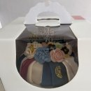 (9/16)오색 꽃송편 만들기 | 부산 명지 떡집 추천] &#34;봄날의꽃처럼&#34; 아버지 칠순 떡케이크(돈케이크) &amp; 칠순떡 3종 세트 내 돈 내산 후기
