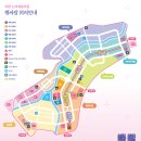 도자기, 흙과 불의 만남 | 이천 도자기, 왜 유네스코까지 인정했을까? | 제40회 이천도자기축제