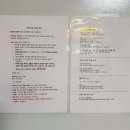 비버리힐즈펜션1 이미지