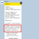 삼계죽/완탕쌀국수/새우쌀국수볶음/들깨수제비 &amp; 아이과자리뷰(내돈내산)