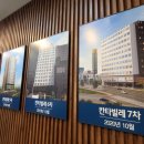 칸타빌레 6차 이미지