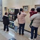 증평군립도서관 이미지