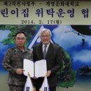 작전어린이집 이미지