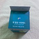 제이더블유 주식회사 이미지