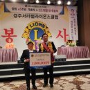 경북장애인자립생활센터 이미지