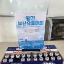 고신정문약국 이미지