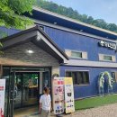 물가애 캠핑장 이미지