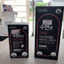 산강약국 네이버블로그