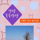 안성전자 이미지