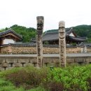 이오농경 | [함안가볼만한곳]천천히 느리게 걷자! 고려동 유적지