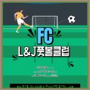 클럽 J L 네이버블로그