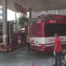 강남주유소 이미지