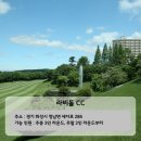 힐링스크린골프장 이미지