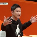 브라이언베리 이미지