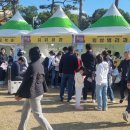 홍성 혜전대학교 이미지