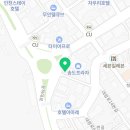 GS25송도유원지점 네이버블로그