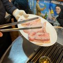 마포통구이 이미지