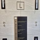 더블트리 바이 힐튼 서울 판교 레지던스 이미지