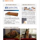 명품바이오 이미지