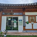 율어면 율어중앙경로당 이미지