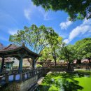 명원무역 | 대만 임가화원 입장료 위치 타이베이 여행 가볼만한곳