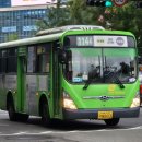 한성여객 이미지