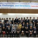 국제언어대학원대학교 이미지