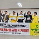 카이스트안경 이미지