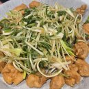 파닭파닭 이미지