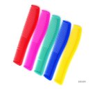 헤어마켓 이미지