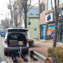 호야모터스 이미지