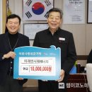 ㈜서해에너지 이미지